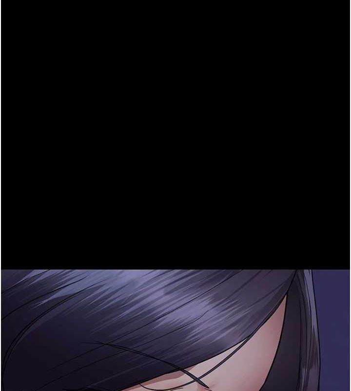 《夜間診療室》漫画 第94話-上流階層的樂園