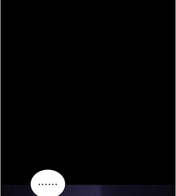 《夜間診療室》漫画 第94話-上流階層的樂園