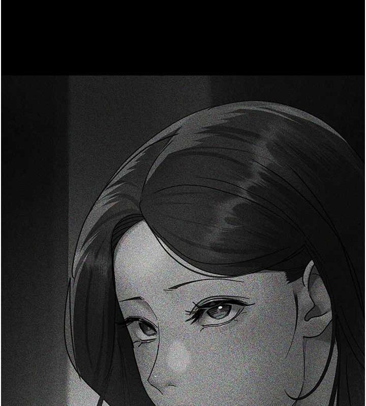 《夜間診療室》漫画 第94話-上流階層的樂園
