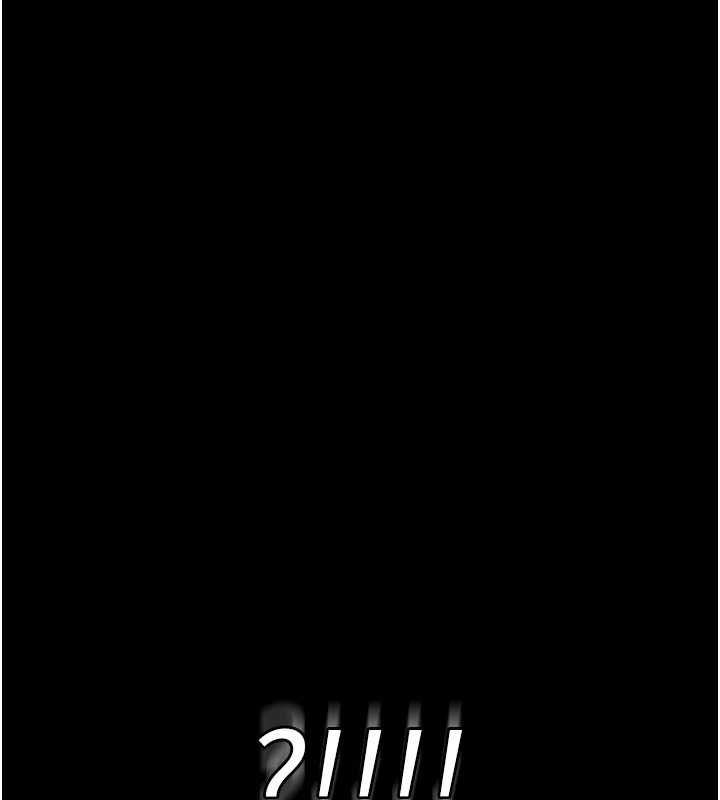 《夜間診療室》漫画 第94話-上流階層的樂園