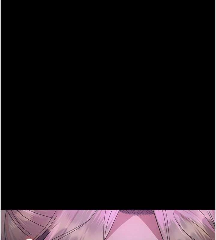 《夜間診療室》漫画 第94話-上流階層的樂園