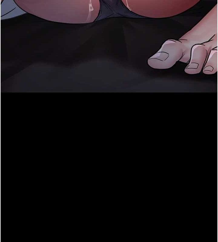 《夜間診療室》漫画 第95話-暗自期待的嘉芊