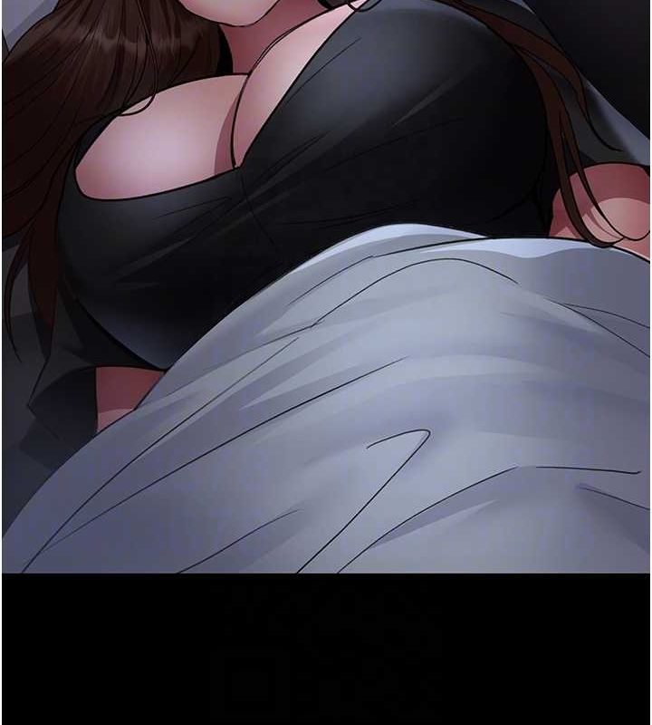 《夜間診療室》漫画 第95話-暗自期待的嘉芊