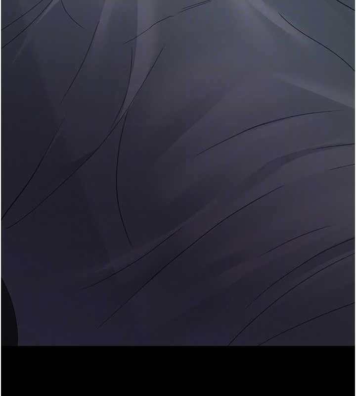 《夜間診療室》漫画 第95話-暗自期待的嘉芊