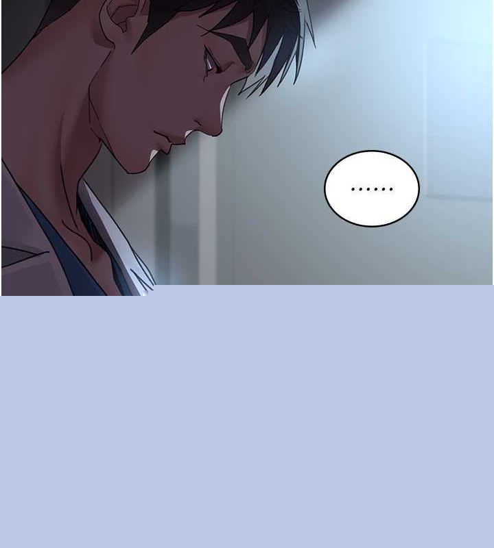 《夜間診療室》漫画 第95話-暗自期待的嘉芊