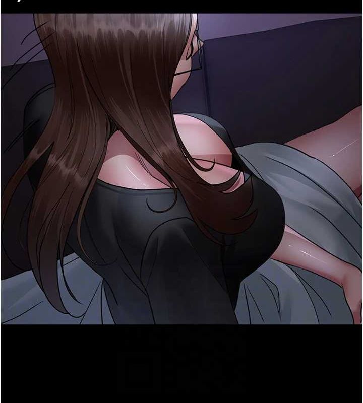 《夜間診療室》漫画 第95話-暗自期待的嘉芊