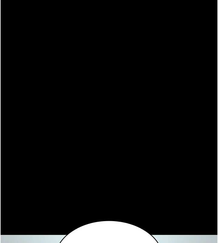 《夜間診療室》漫画 第95話-暗自期待的嘉芊