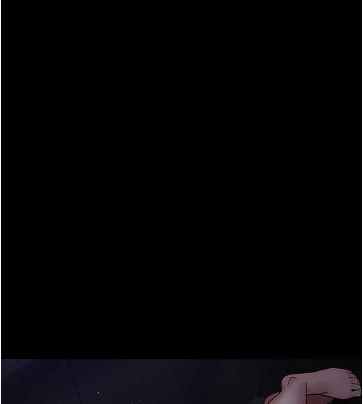 《夜間診療室》漫画 第95話-暗自期待的嘉芊