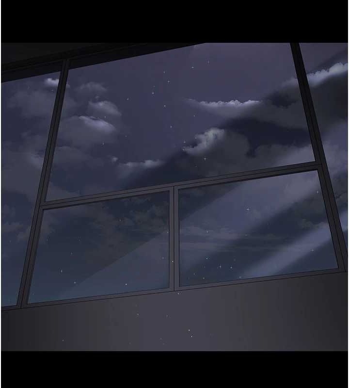 《夜間診療室》漫画 第95話-暗自期待的嘉芊