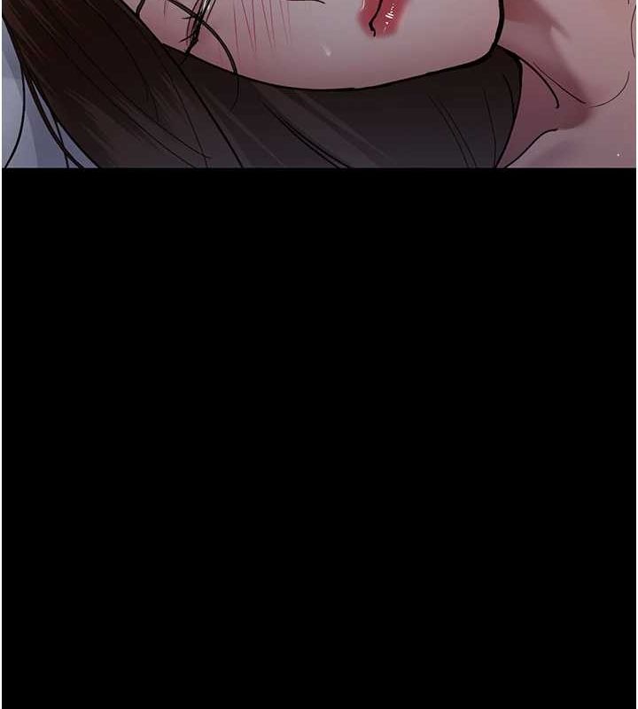 《夜間診療室》漫画 第95話-暗自期待的嘉芊
