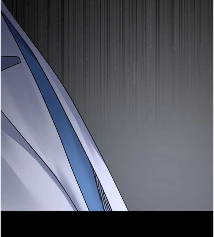 《夜間診療室》漫画 第95話-暗自期待的嘉芊