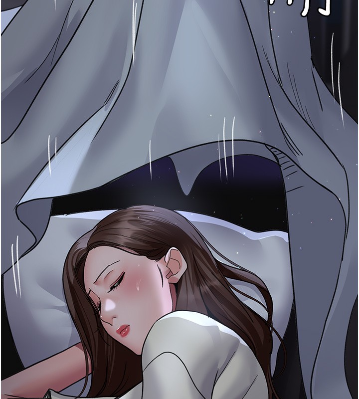 《夜間診療室》漫画 第96話-在睡夢中被侵犯