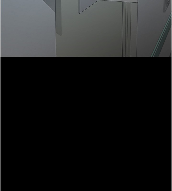 《夜間診療室》漫画 第96話-在睡夢中被侵犯
