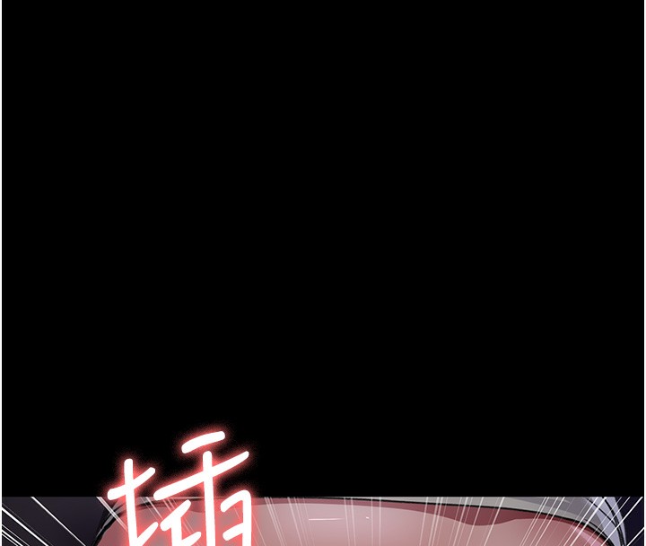 《夜間診療室》漫画 第96話-在睡夢中被侵犯