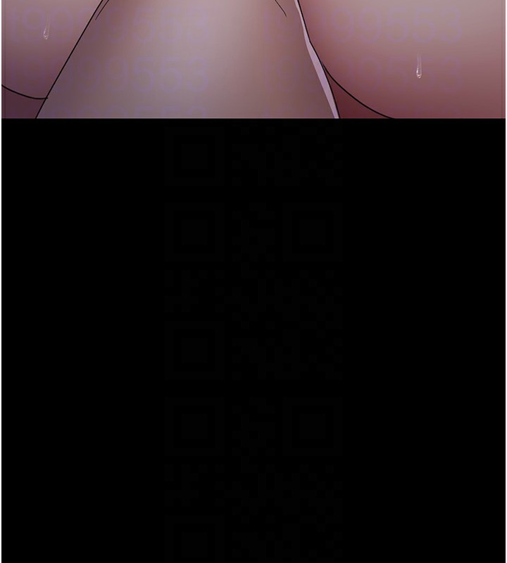《夜間診療室》漫画 第96話-在睡夢中被侵犯