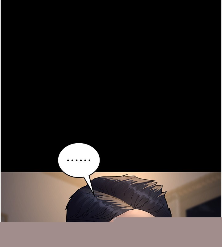 《夜間診療室》漫画 第96話-在睡夢中被侵犯