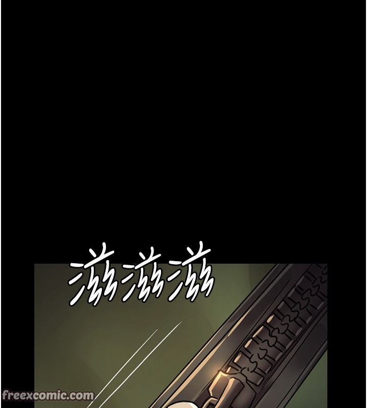 《夜間診療室》漫画 第96話-在睡夢中被侵犯