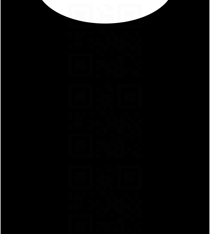 《夜間診療室》漫画 第96話-在睡夢中被侵犯