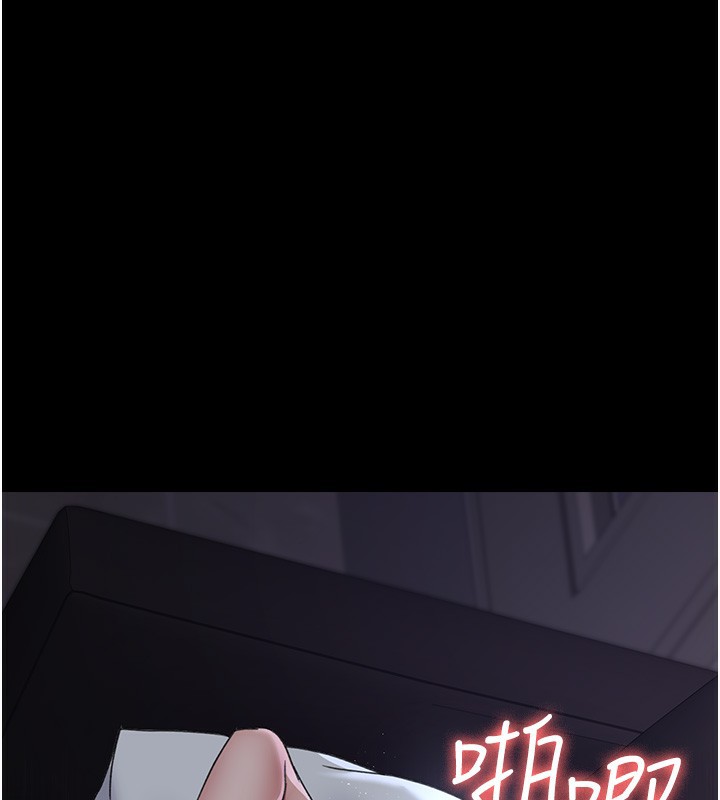 《夜間診療室》漫画 第96話-在睡夢中被侵犯
