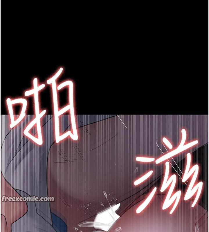 《夜間診療室》漫画 第96話-在睡夢中被侵犯
