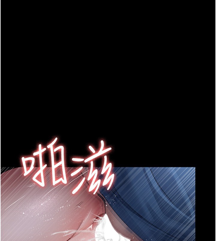 《夜間診療室》漫画 第96話-在睡夢中被侵犯