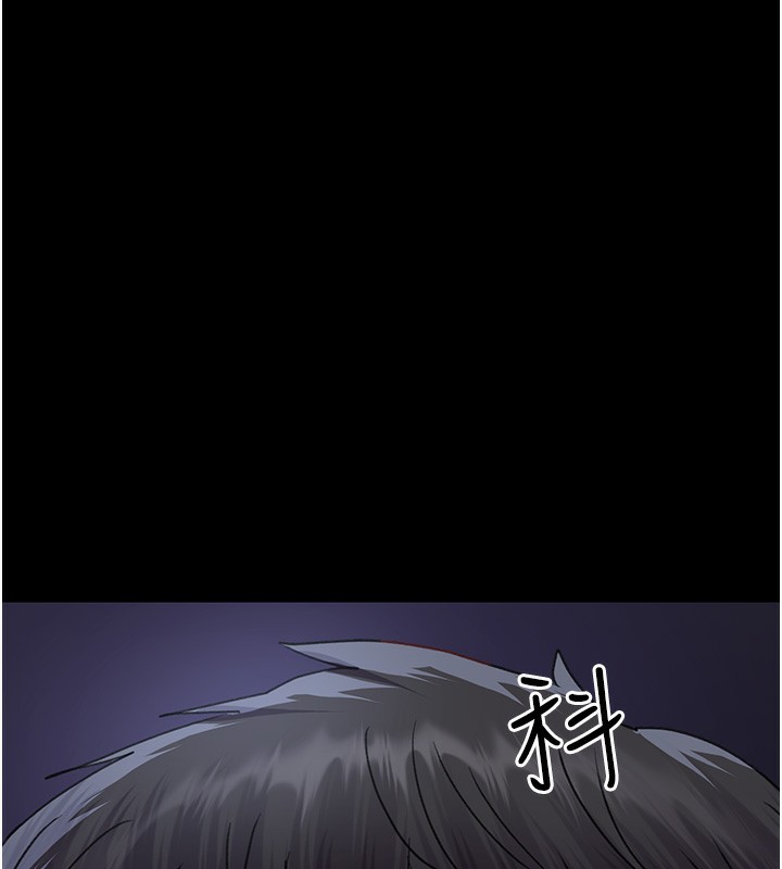 《夜間診療室》漫画 第96話-在睡夢中被侵犯
