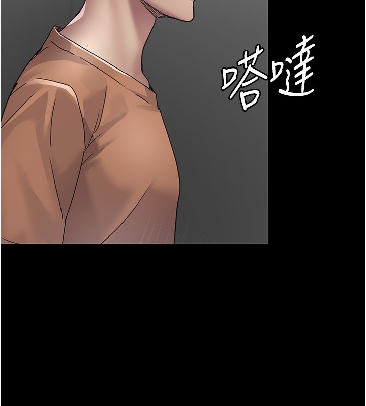 《夜間診療室》漫画 第96話-在睡夢中被侵犯