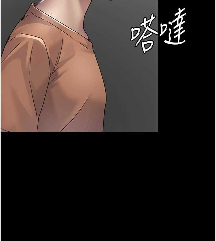 《夜間診療室》漫画 第97話-妳終於醒了