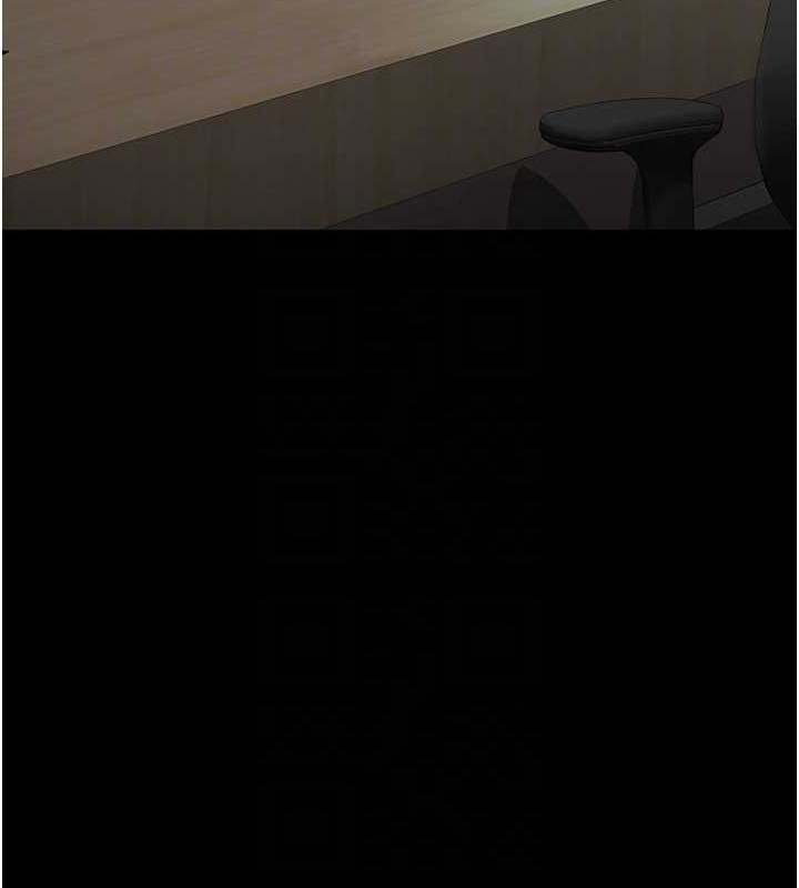 《夜間診療室》漫画 第97話-妳終於醒了