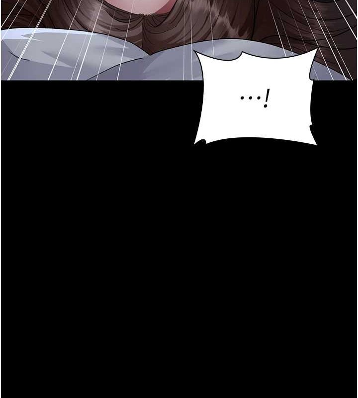 《夜間診療室》漫画 第97話-妳終於醒了