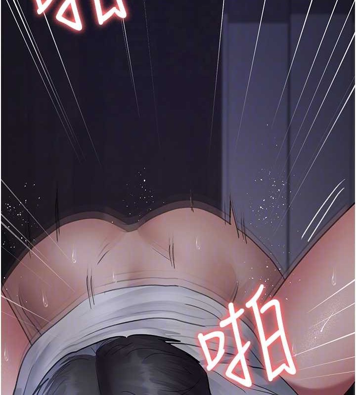 《夜間診療室》漫画 第97話-妳終於醒了