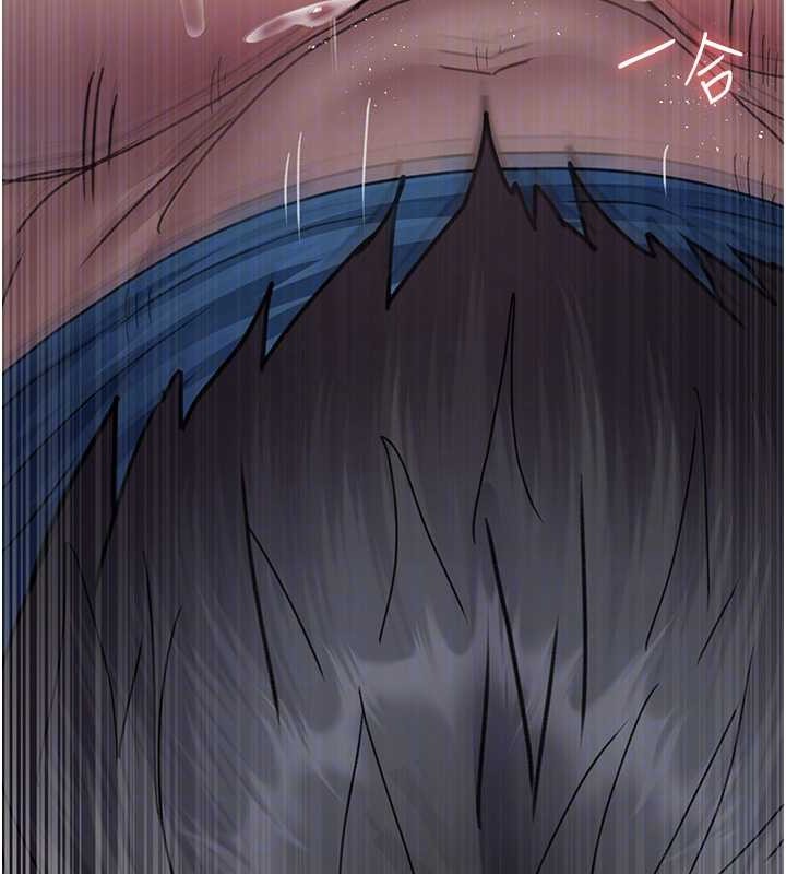 《夜間診療室》漫画 第97話-妳終於醒了