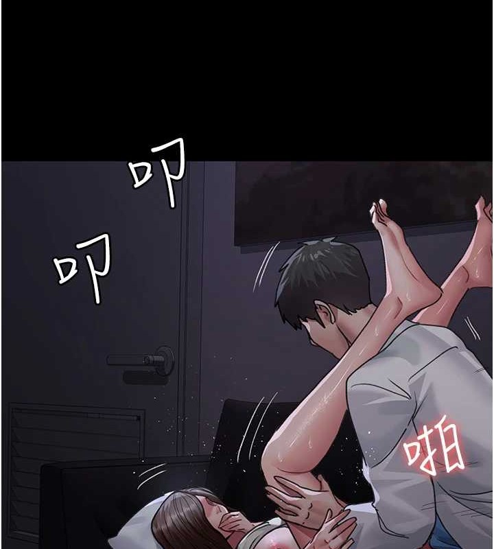 《夜間診療室》漫画 第97話-妳終於醒了