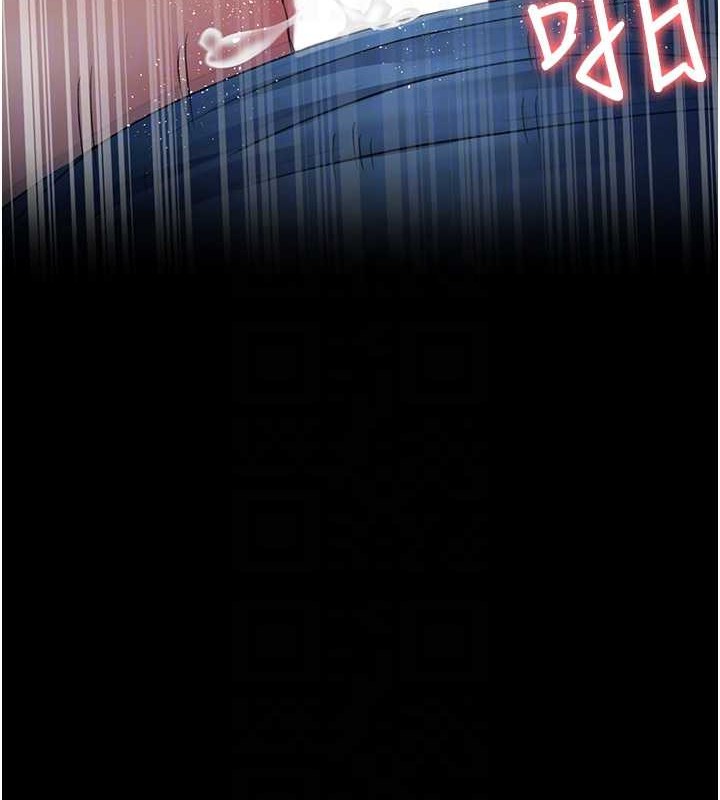 《夜間診療室》漫画 第97話-妳終於醒了