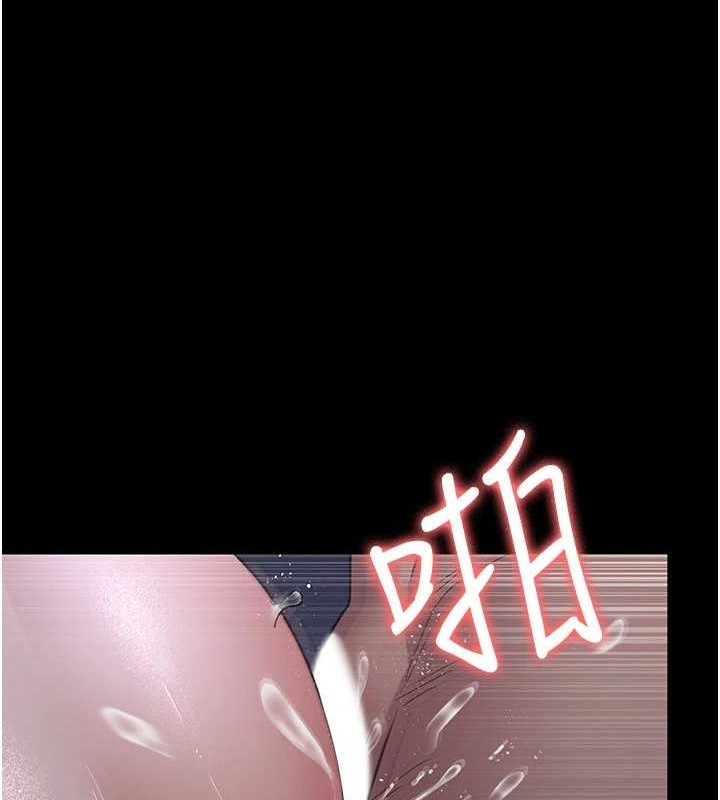 《夜間診療室》漫画 第97話-妳終於醒了