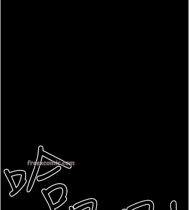 《夜間診療室》漫画 第97話-妳終於醒了