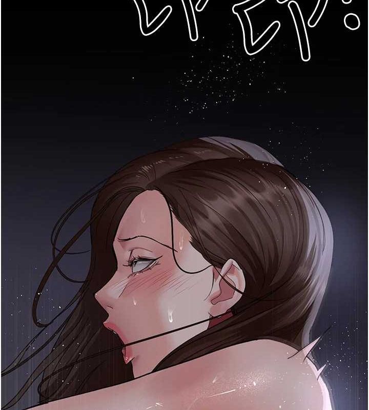 《夜間診療室》漫画 第98話-背叛深情的老公