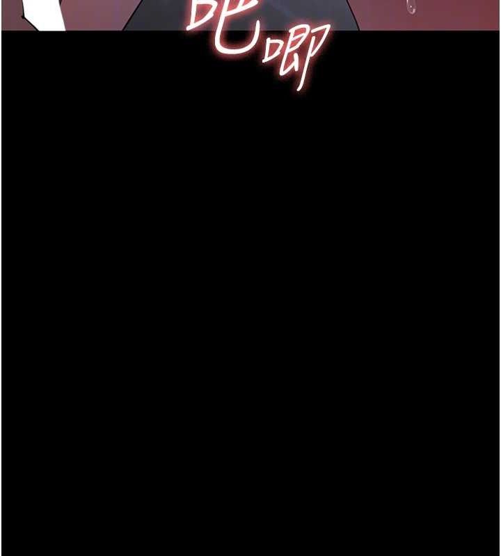 《夜間診療室》漫画 第98話-背叛深情的老公