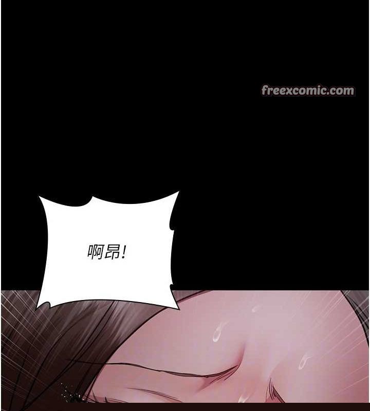 《夜間診療室》漫画 第98話-背叛深情的老公