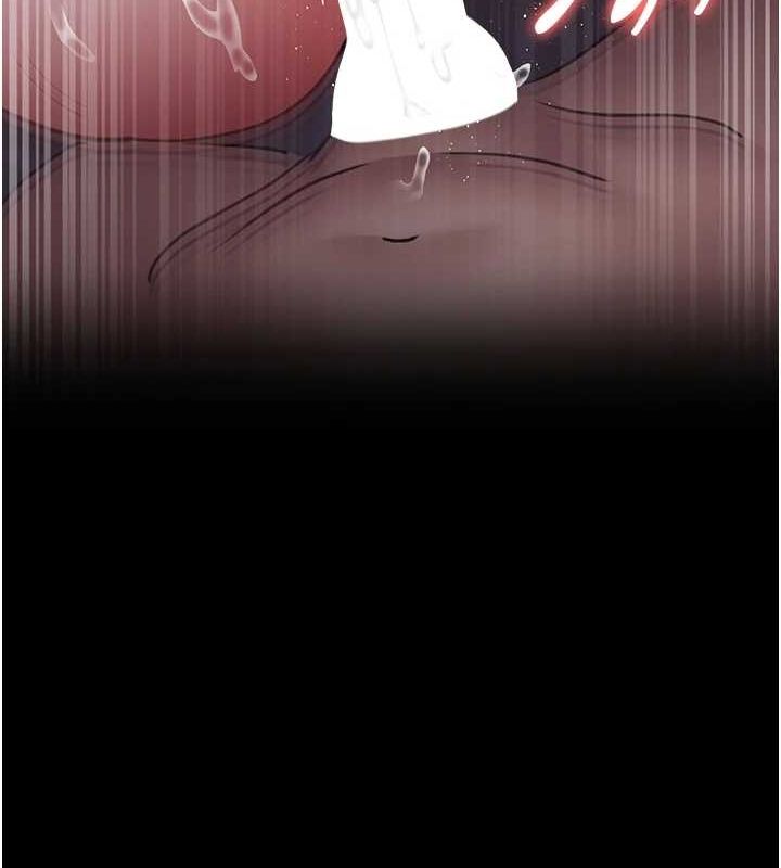 《夜間診療室》漫画 第98話-背叛深情的老公