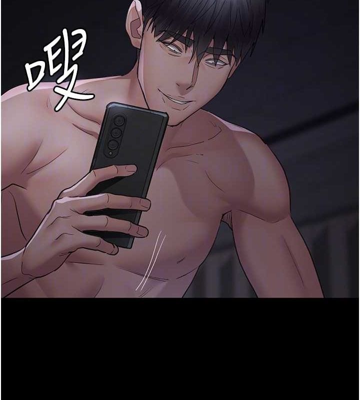 《夜間診療室》漫画 第98話-背叛深情的老公