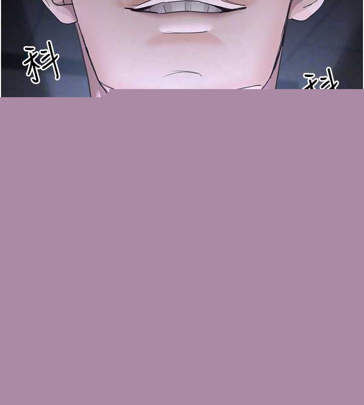 《夜間診療室》漫画 第98話-背叛深情的老公