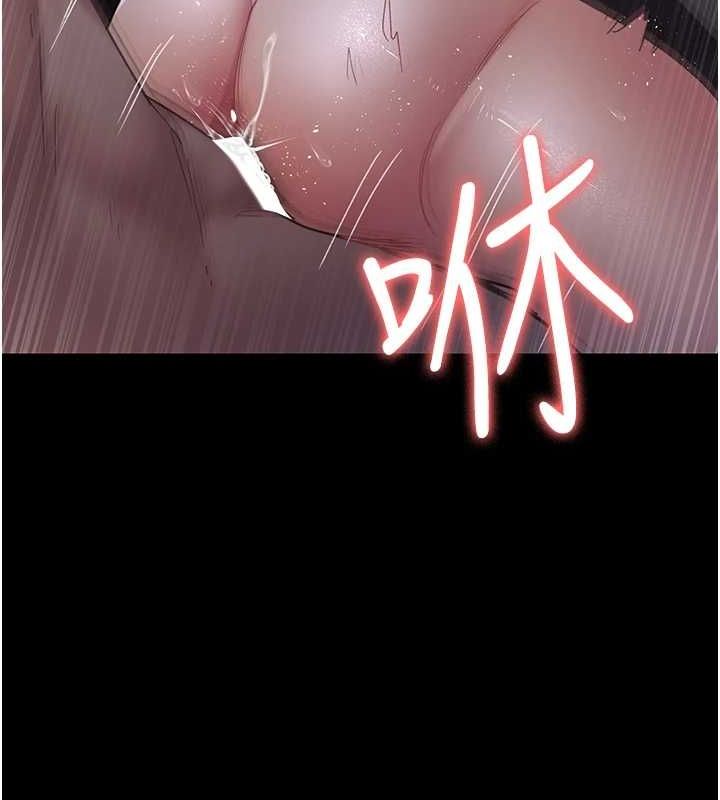 《夜間診療室》漫画 第98話-背叛深情的老公