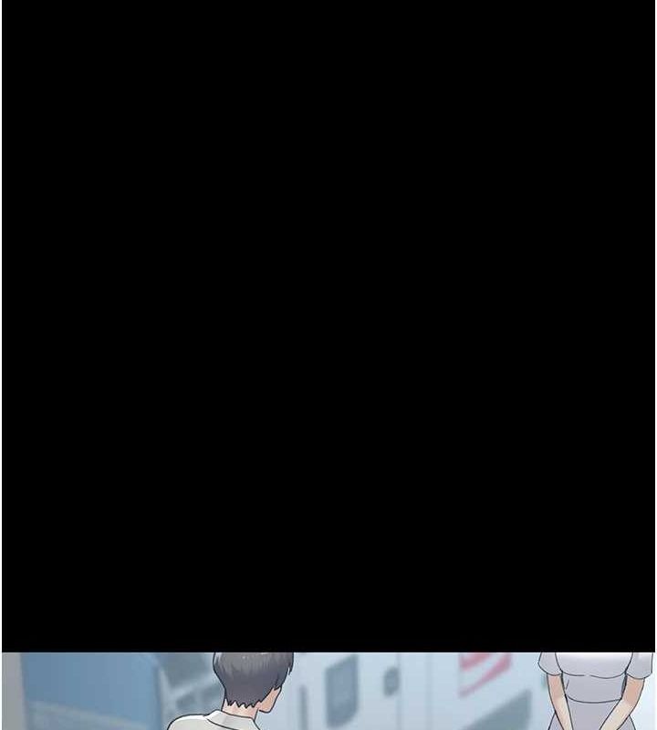 《夜間診療室》漫画 第98話-背叛深情的老公