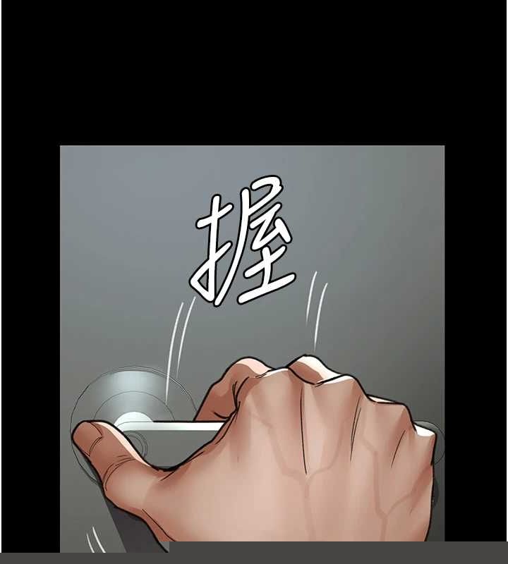 《夜間診療室》漫画 第98話-背叛深情的老公