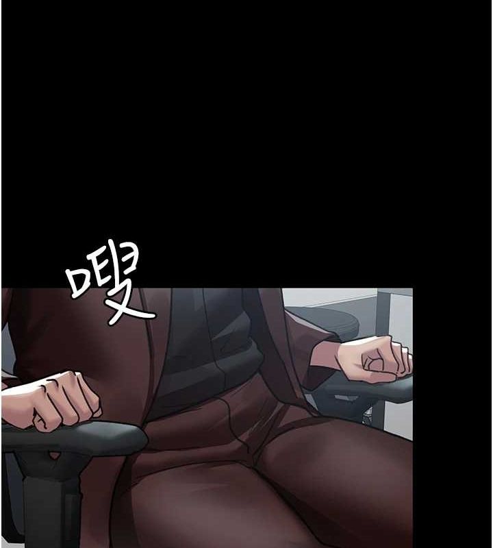 《夜間診療室》漫画 第98話-背叛深情的老公