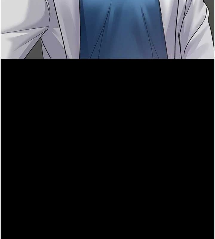 《夜間診療室》漫画 第98話-背叛深情的老公