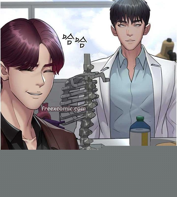 《夜間診療室》漫画 第98話-背叛深情的老公