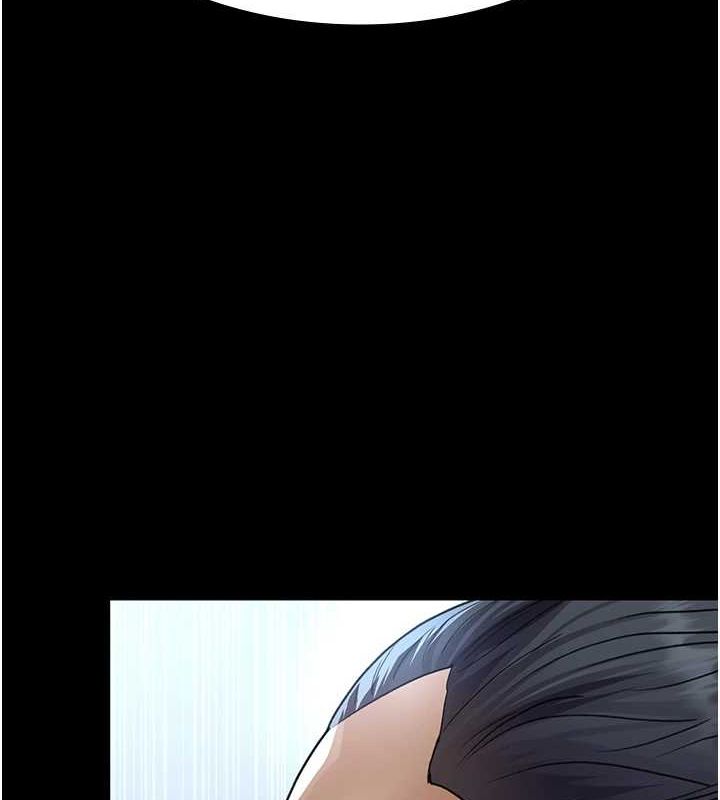 《夜間診療室》漫画 第99話-朋友妻不客氣