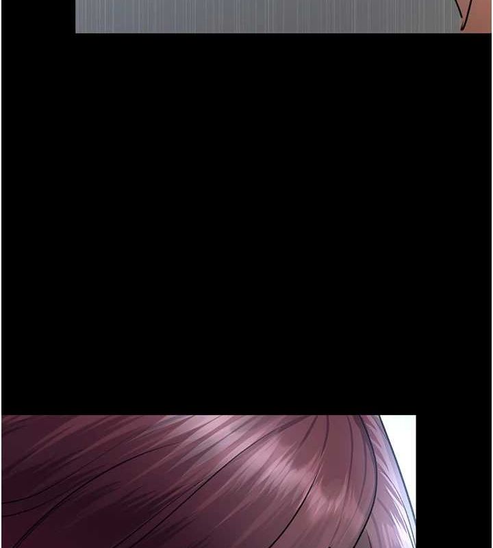 《夜間診療室》漫画 第99話-朋友妻不客氣